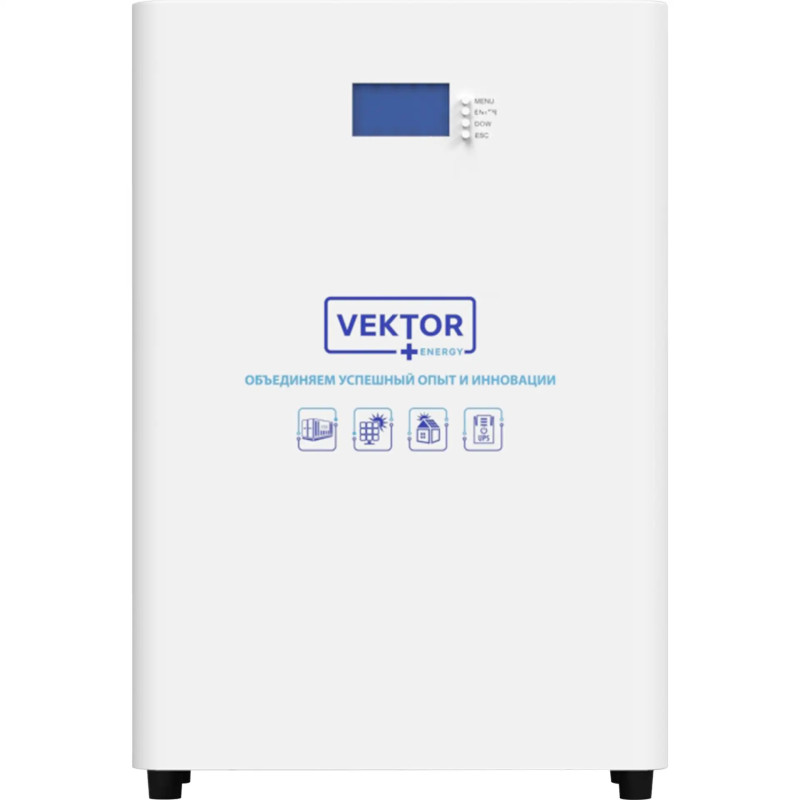 Литий-ионная аккумуляторная батарея Vektor Energy LFP POWERWALL 51.2-150W