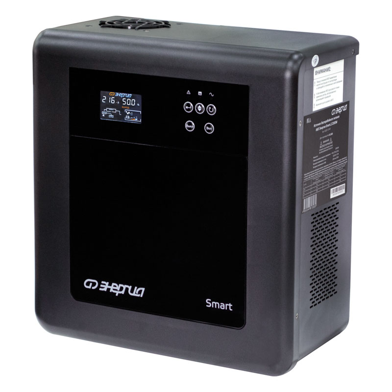 ИБП Энергия Smart.2 2000W